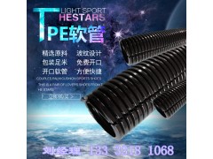 PE塑料波纹管穿线软管PE塑料软管黑色软管电线电缆护套包邮图2