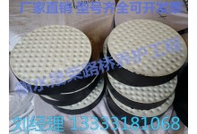 河北厂家直销橡胶支座 量大从优