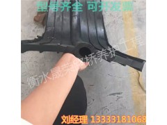 厂家直销止水带 可定做 可开发 票图2