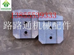 徐州北联重科400型稳定土厂拌机叶片质量好图1
