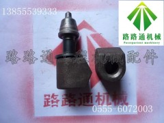 库存徐工XL210K稳定土拌合机刀头刀座配件图2