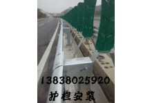 安徽高速公路交安工程国省道波形护栏安装农村公路防护栏施工