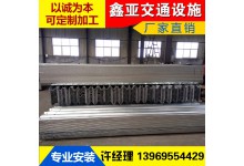 湖北省武汉市国标热镀锌护栏板托架最低出售价格