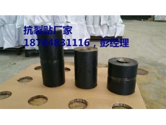 寻甸抗裂贴供应公路铁路专用优质抗裂贴 自粘式抗裂贴 质优价廉图2
