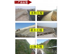 厂家直销石笼网雷诺护垫河堤固定石头网图3