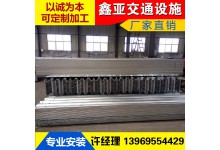 二波护栏板鱼尾端头重量 湖北省荆州市护栏板端头厂家