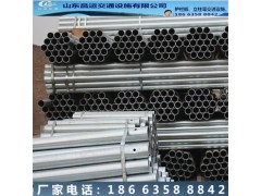 镀锌立柱 厂家供应 18663588842图3