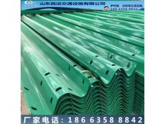 护栏板 生产厂家 18663588842  产供销一体化图1