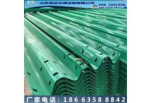 护栏板 生产厂家 18663588842  产供销一体化
