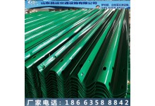 喷塑 绿色护栏板  厂家供应 18663588842