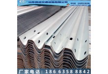 护栏板 生产厂家 18663588842  产供销一体化