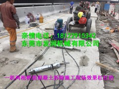2017多功能柴油型岩石劈裂棒分裂机介绍图3