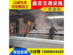 湖北省咸宁市波形梁护栏板 二波热镀锌护栏板厂家图3