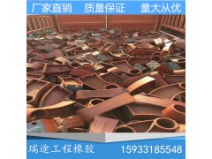 桥梁护栏支架铸铁不锈钢防撞支架300牛角架型号可定做图3
