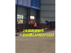 钢筋笼绕筋机简易钢筋笼绕筋机绕筋加密区可随意调节图2