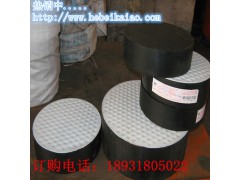板式橡胶支座厂家 圆形板式支座 四氟滑板式支座—衡水天林图2