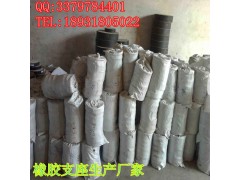 天然橡胶板式支座 氯丁橡胶支座 三元乙丙橡胶支座—衡水天林图3