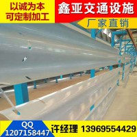 湖北省大冶市高速护栏板厂家现货出售