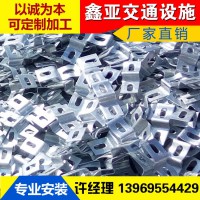 湖北省应城市优质高速护栏板托架多少钱一件