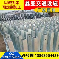 湖北省江陵县优质护栏板法兰立柱生产厂家