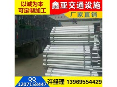 湖北省江陵县优质护栏板法兰立柱生产厂家图2