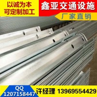 湖北省郧县护栏板品牌 优质波形护栏板生产厂家