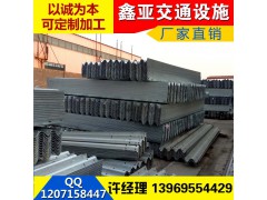 湖北省蕲春县热镀锌波形护栏板 二波护栏板供应商图1