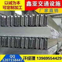 湖北省黄梅县咸宁市高速波形护栏板 热镀锌护栏板供应商