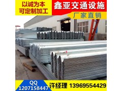 湖北省建始县高速护栏板供应商 湖北省热镀锌护栏板厂家图2
