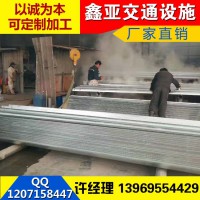 湖北省巴东县热镀锌护栏板市场报价 二波护栏板出厂报价