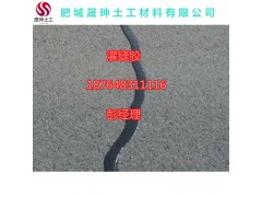 三明灌缝胶单价/肥城晟珅报价18764831116图3