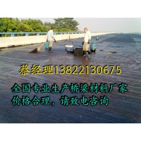 GQF-聚合物沥青(桥面专用)防水涂料