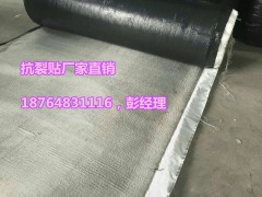 厂家直销抗裂贴 抗裂贴特价批发 质优价廉图2