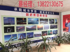 APP改性沥青防水卷材（SBS）图3