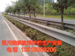 灾后重建新疆精河波形护栏道路安全防撞栏13315860206图2