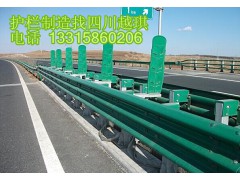 维吾尔G3014线K78-K92段增设波形梁护栏工程供应商图2