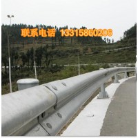 维吾尔自治区道路增设波形梁护栏工程护栏供应商厂家直销质量保证
