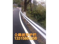 维吾尔自治区道路增设波形梁护栏工程护栏供应商厂家直销质量保证图2