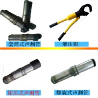 湖南声测管厂家