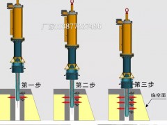 供应岩石静态爆破机械图1