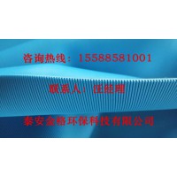 pvc毛细防排水板幅宽1/2/3米，质量有保障