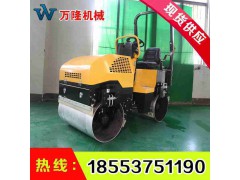 700型1吨压路机 无级变速1吨压路机价格图3