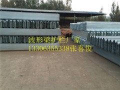 云南高速护栏板高速护栏板厂家及附属配件加工定做的交通设施厂家图1