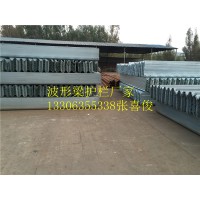 云南高速护栏板高速护栏板厂家及附属配件加工定做的交通设施厂家