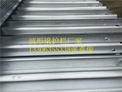 云南高速护栏板高速护栏板厂家及附属配件加工定做的交通设施厂家图2