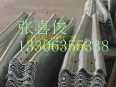云南高速护栏板高速护栏板厂家及附属配件加工定做的交通设施厂家图3