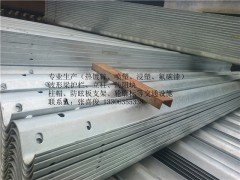 公路护栏板/高速公路护栏板/波形护栏板生产厂家图3