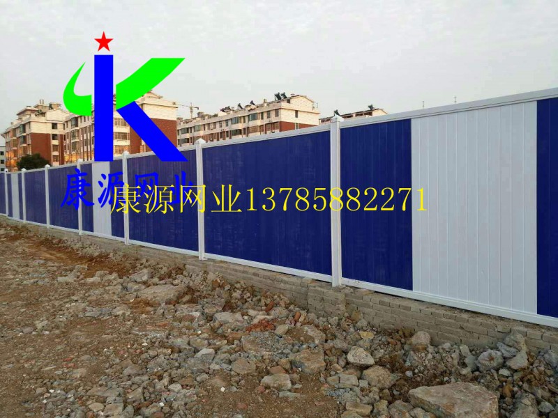 施工围挡 隔离墙 彩钢围挡 pvc围挡
