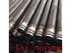 54*1.是图2