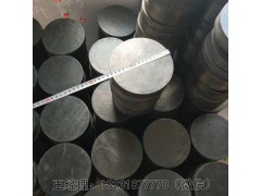 GYZ200*41国标板式橡胶支座厂家 桥梁隔震橡胶支座价格图2